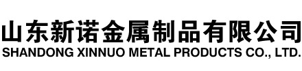 濉溪隧道注浆管|濉溪钢花管|濉溪超前小导管|濉溪无缝注浆管|濉溪注浆钢花管|濉溪中空注浆锚杆|濉溪隧道管棚管